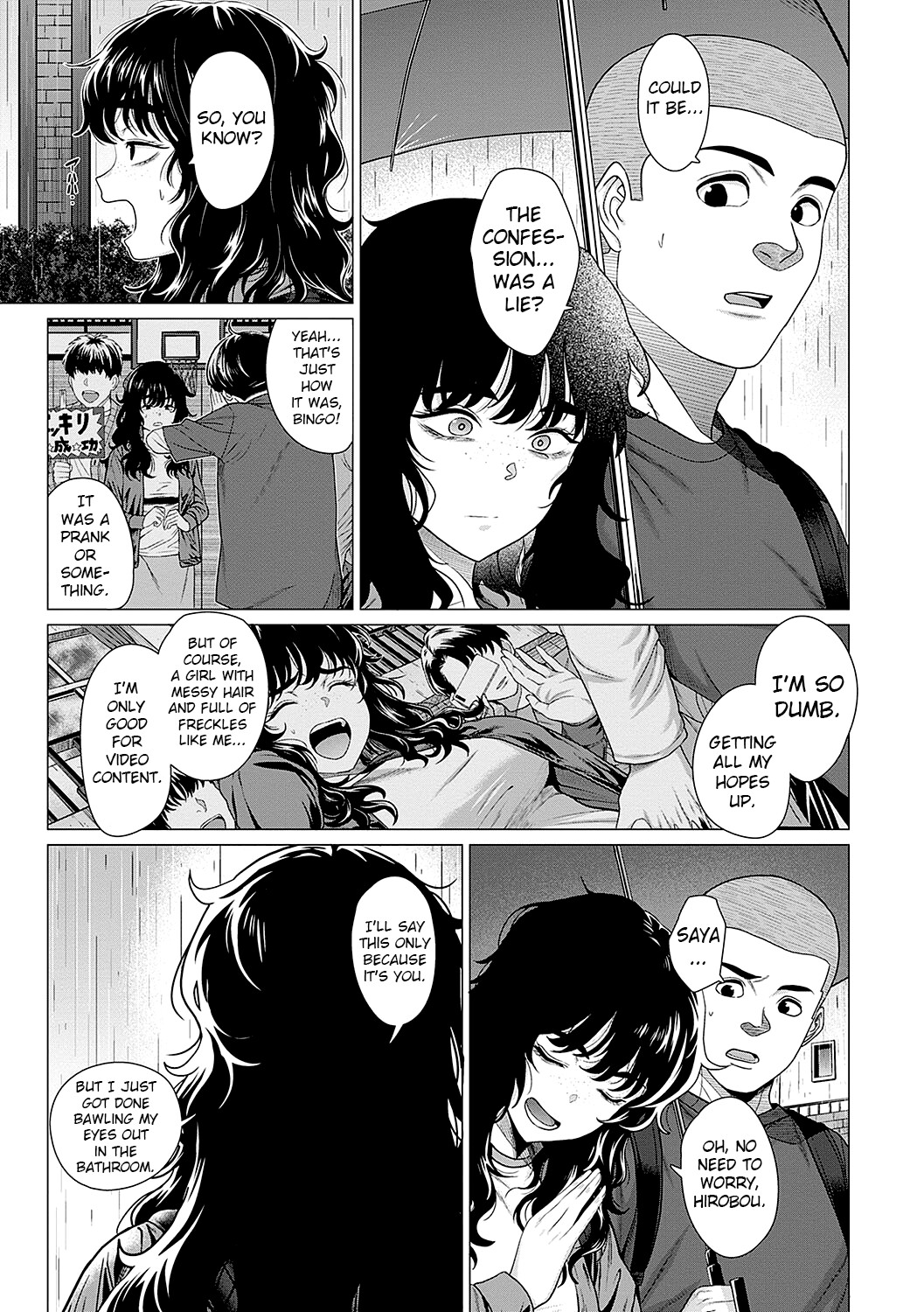 Hentai Manga Comic-About Saya Nee-Read-7